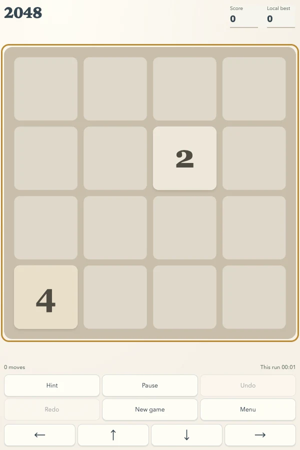 2048 · Actual game screen