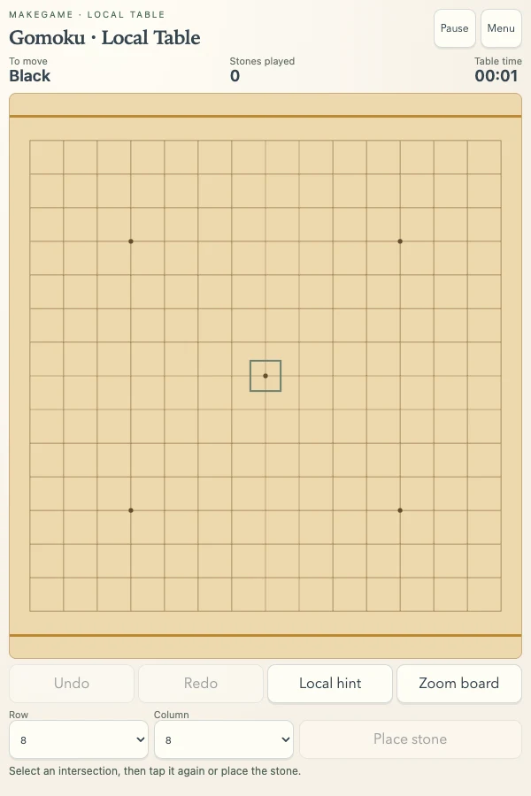 五子棋 · 同屏双人 · 真实游戏画面