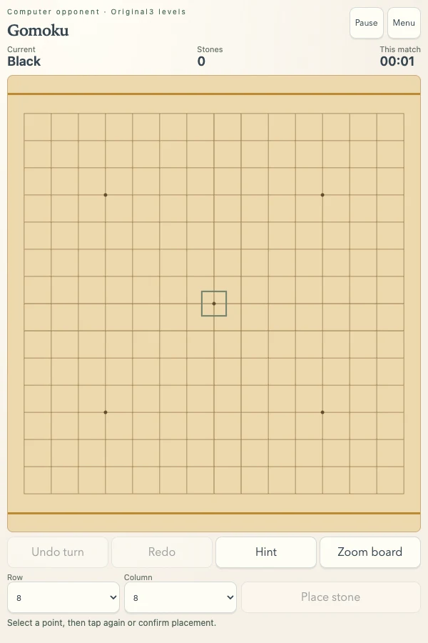Gomoku · Computer · Actual game screen