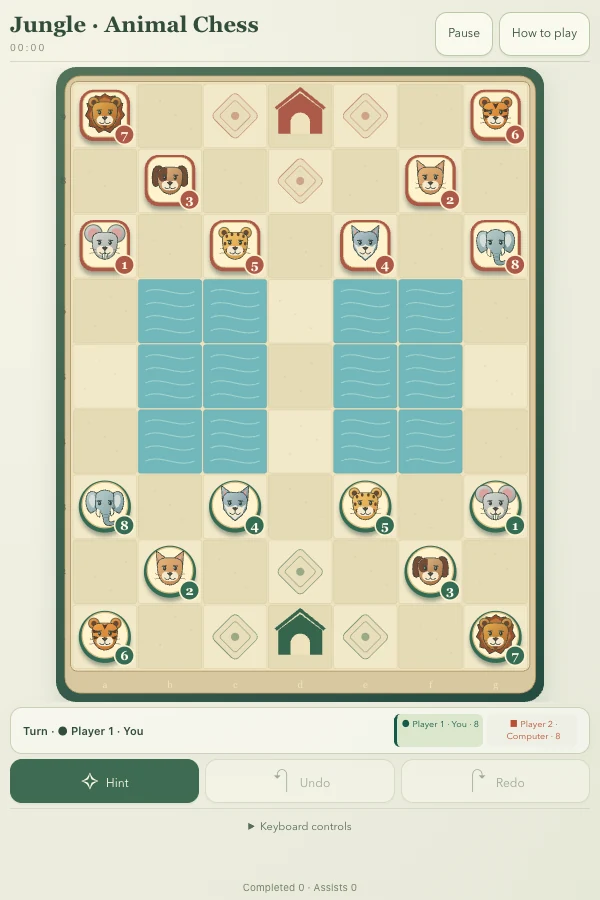 斗兽棋 · Jungle · 真实游戏画面