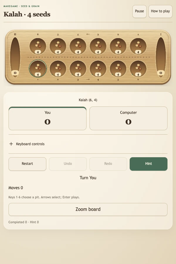 Kalah 播棋 · 真实游戏画面