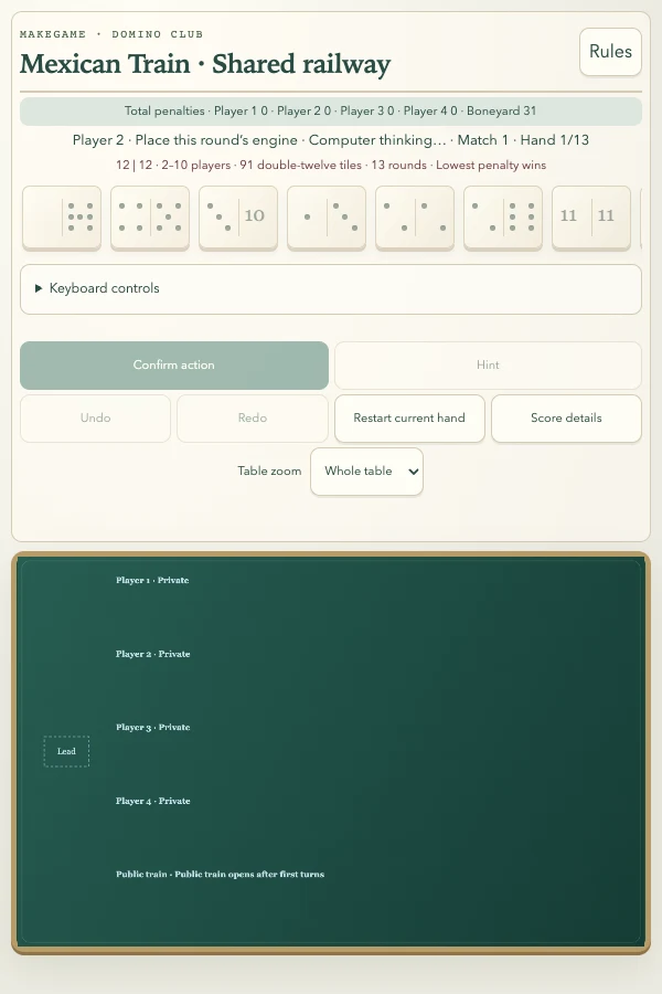 Mexican Train · 公共列车 · 真实游戏画面