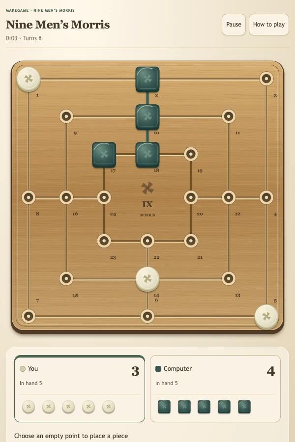 九子棋 · Mühle · 真实游戏画面
