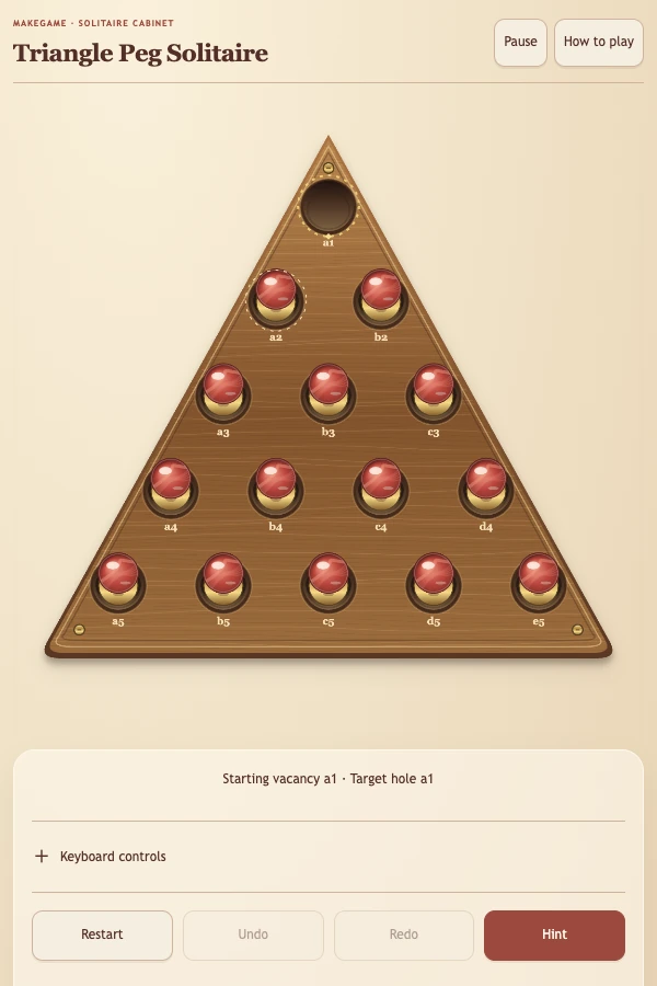 三角孔明棋 · 真实游戏画面