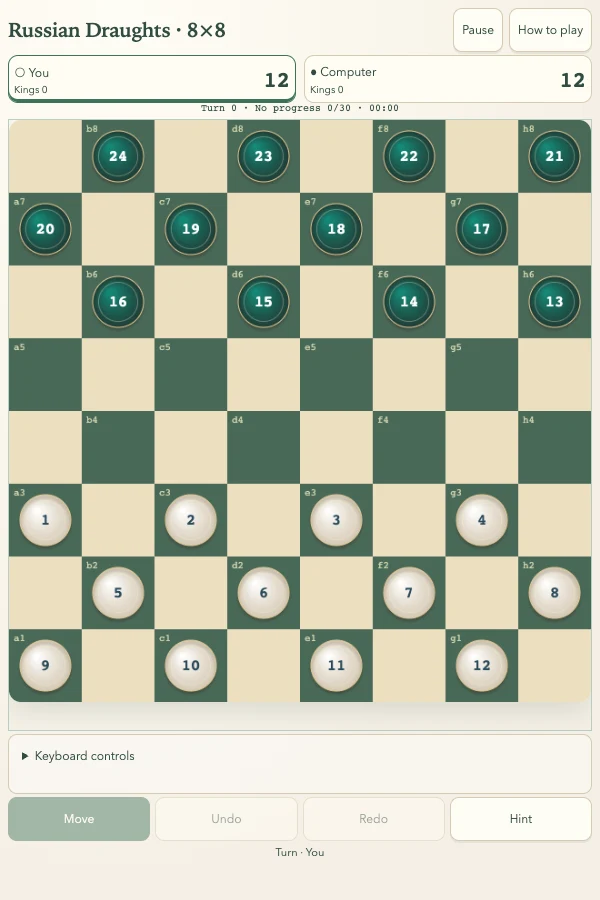 俄式跳棋 · 8×8 · 真实游戏画面