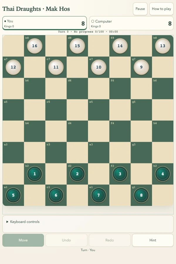 泰式跳棋 · Mak Hos · 真实游戏画面